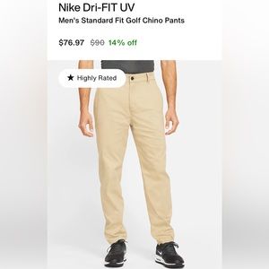 Nike golf pants